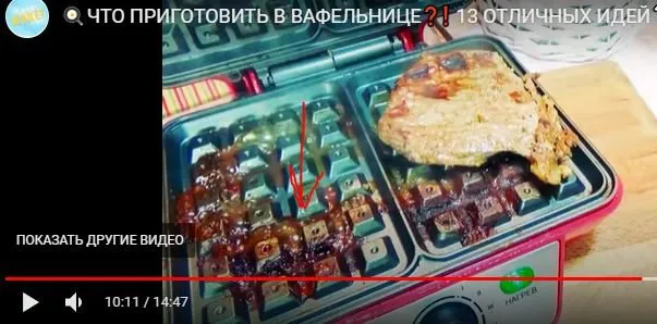 Кухонные мелочи (2)