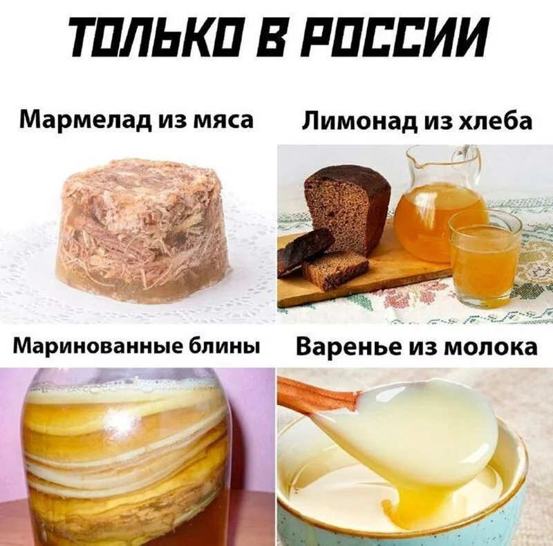 Посмеялся сам - поделись с другом!!!