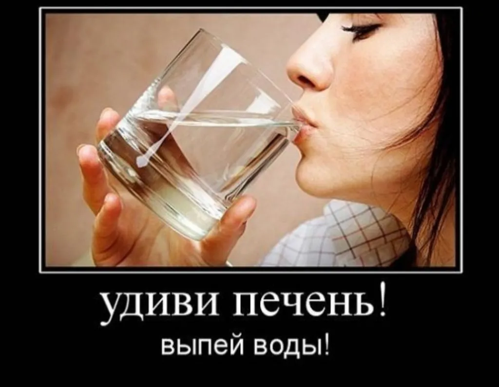 Посмеялся сам - поделись с другом!!!