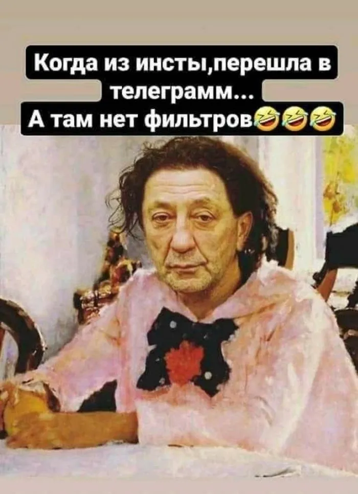 Посмеялся сам - поделись с другом!!!