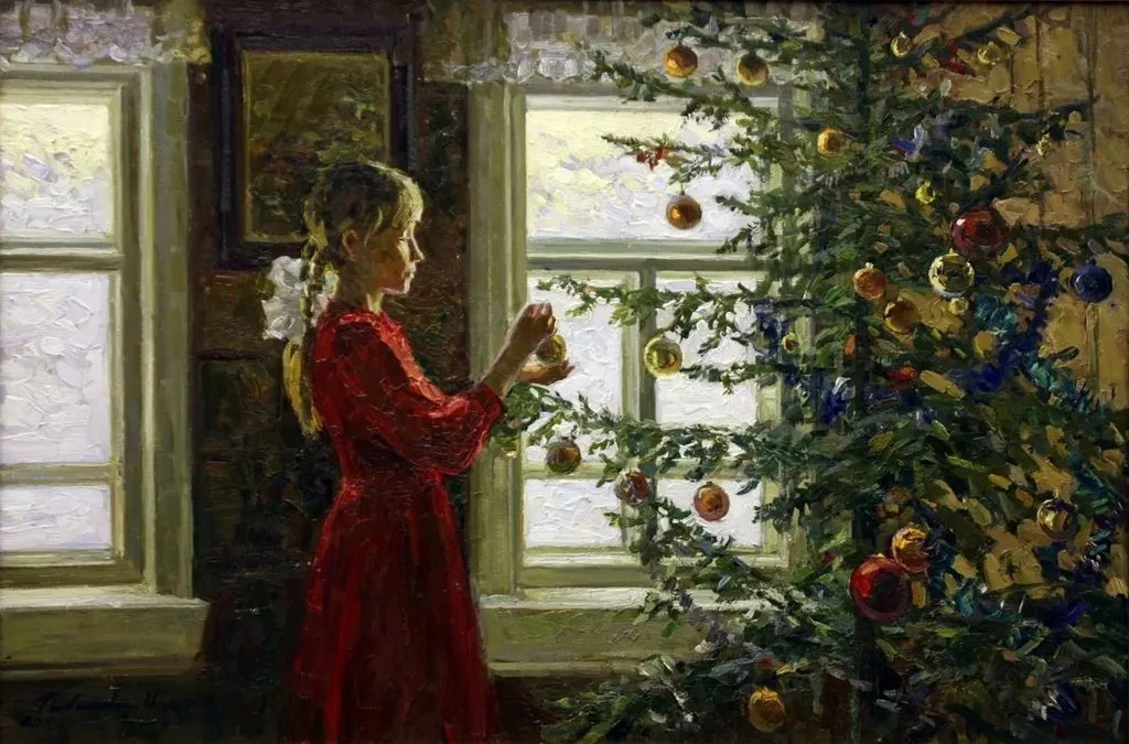 Арт галерея