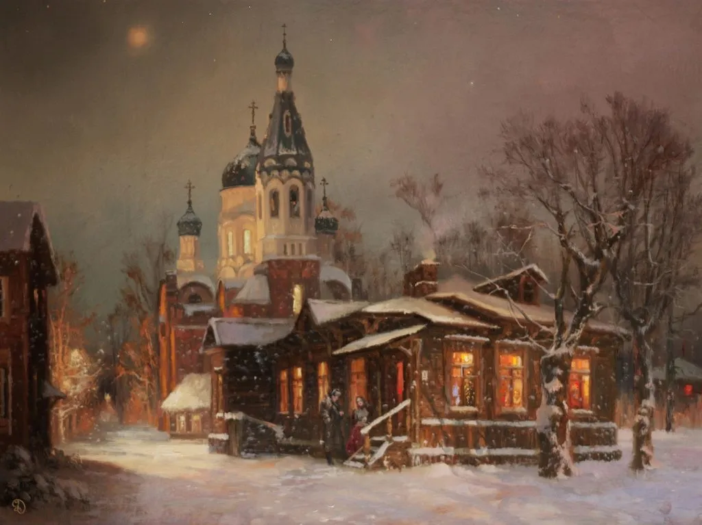 Арт галерея