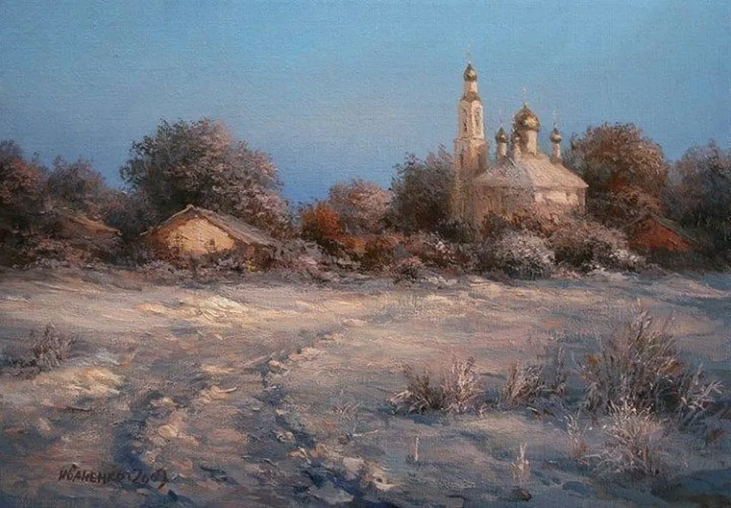Арт галерея