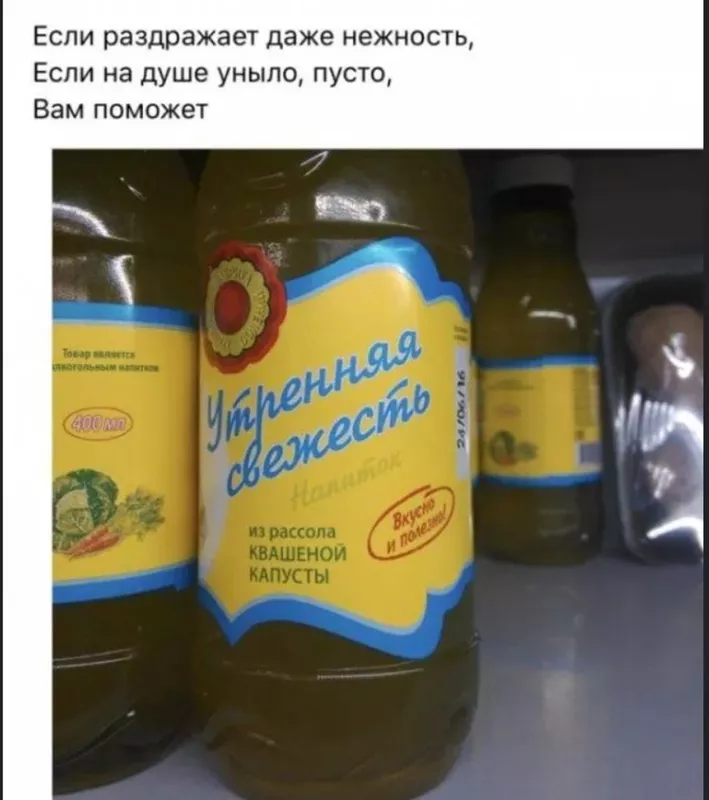 Всюду рифмы