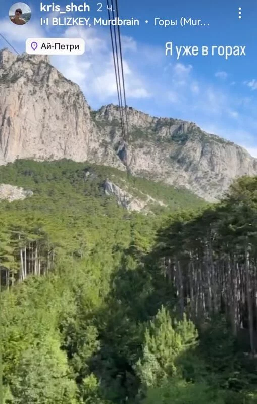 Чайная беседка