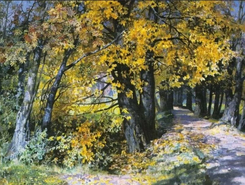 Арт галерея