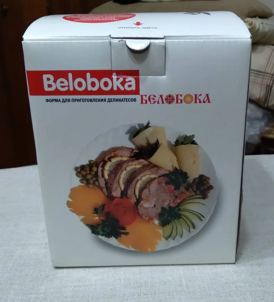 Доска объявлений (подарю, приму в дар, обменяю)