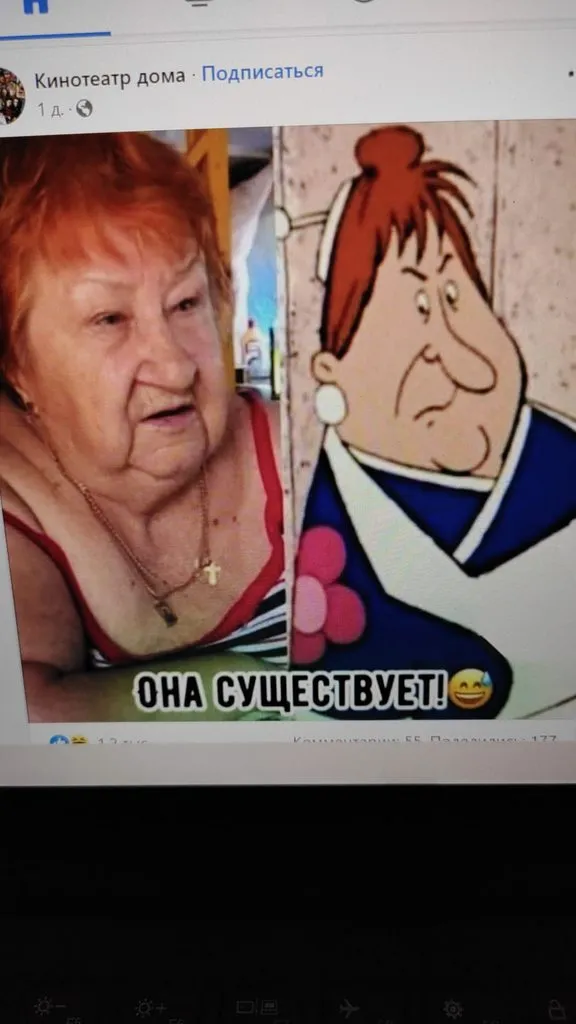 Посмеялся сам - поделись с другом!!!