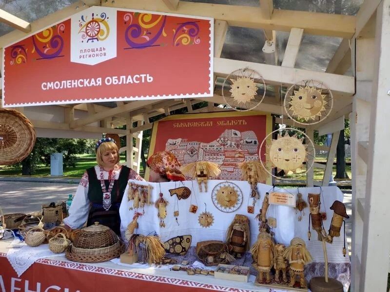 Чайная беседка