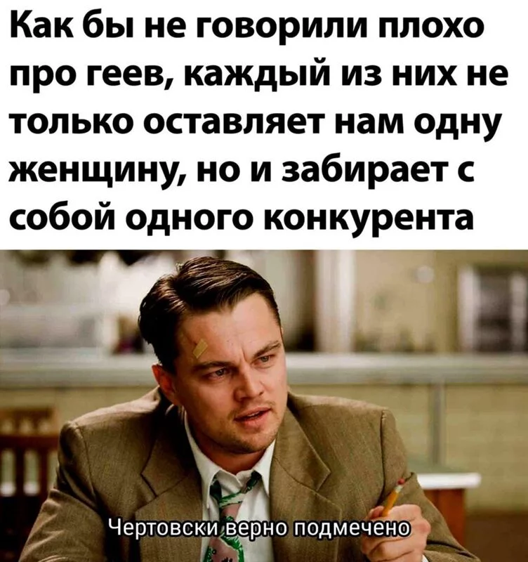 Посмеялся сам - поделись с другом!!!