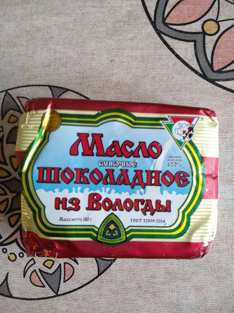 Где, что и когда купить в Москве