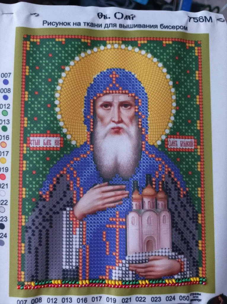 Вышивка крестиком