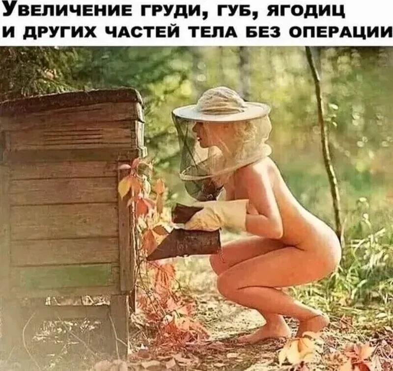 Посмеялся сам - поделись с другом!!!
