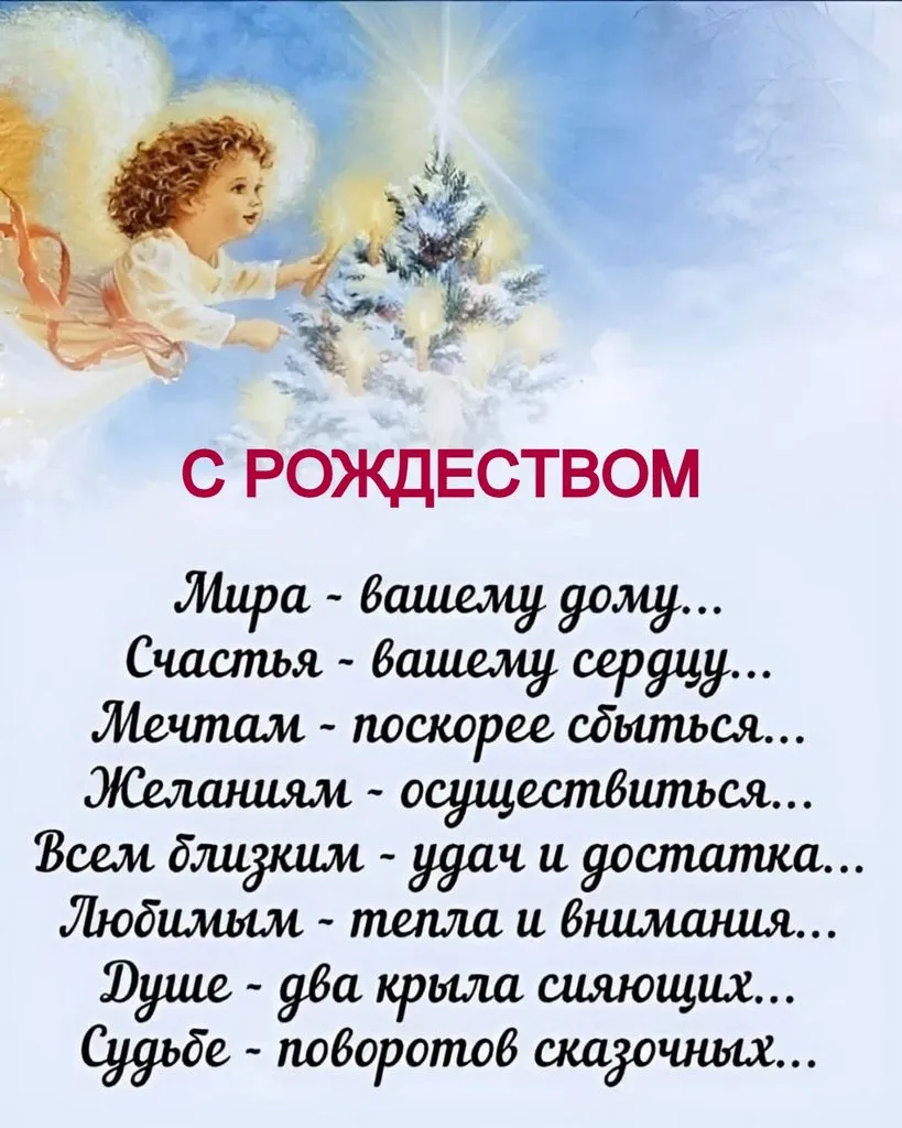 Кафе «У пани Сони»