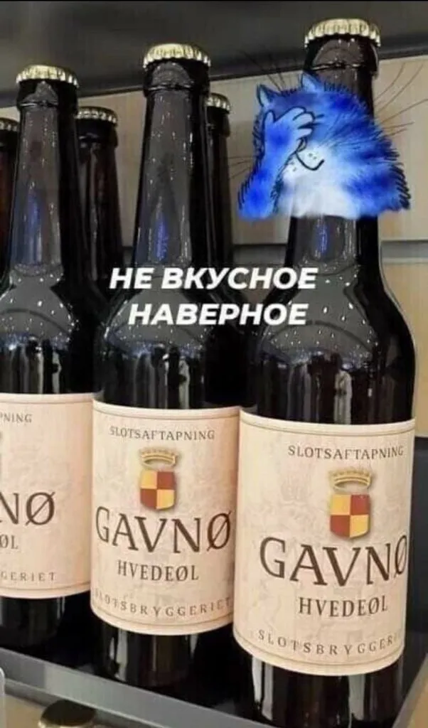 Посмеялся сам - поделись с другом!!!