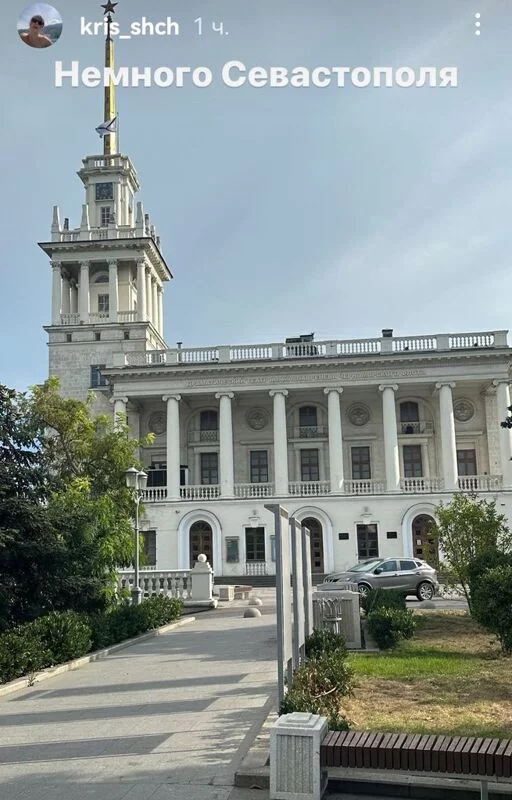 Чайная беседка