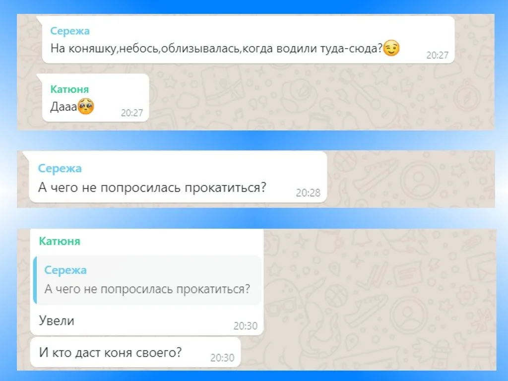  Goethechor (хор имени Гёте) на фестивале "Лето Господне" 