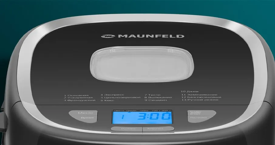 Хлебопечка Maunfeld MBM-900PW