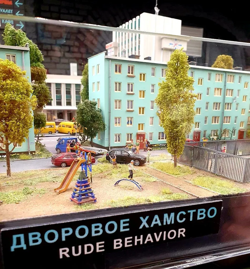 Прогулка по Санкт Петербургу в сентябре (фотоотчет)