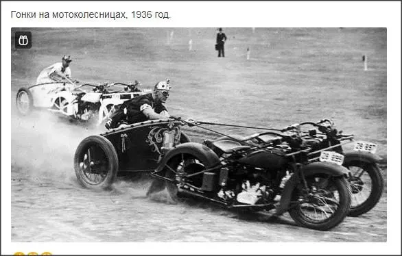 Это интересно!