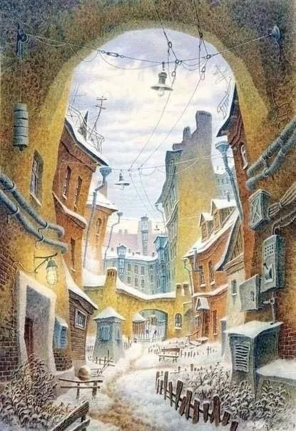 Арт галерея