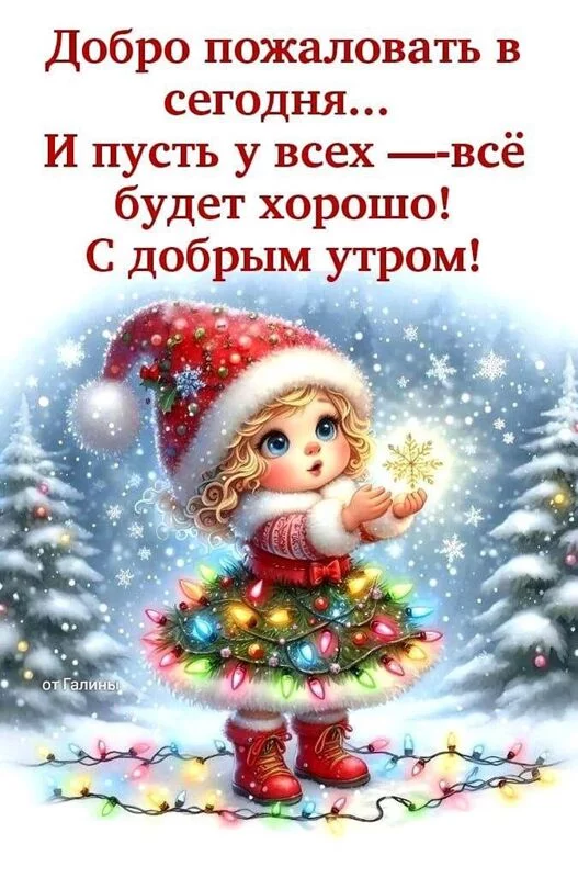 Кафе "У пани Сони"