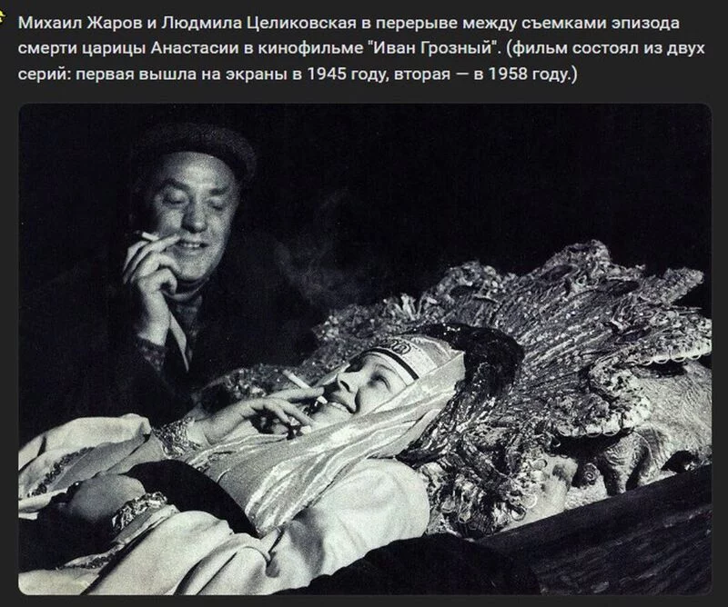 Назад в ХХ век... Вспомнить всё!