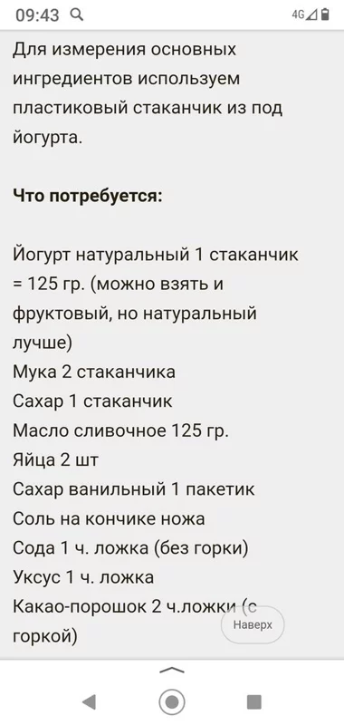 Tapтaлeтки & Ко