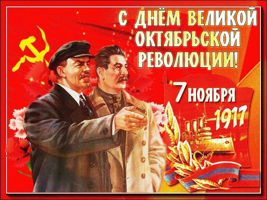 Кафе "У пани Сони"