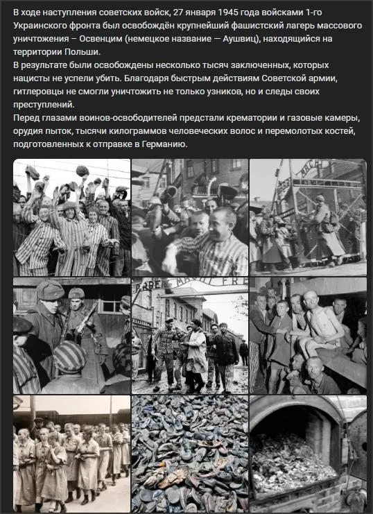 Назад в ХХ век... Вспомнить всё!
