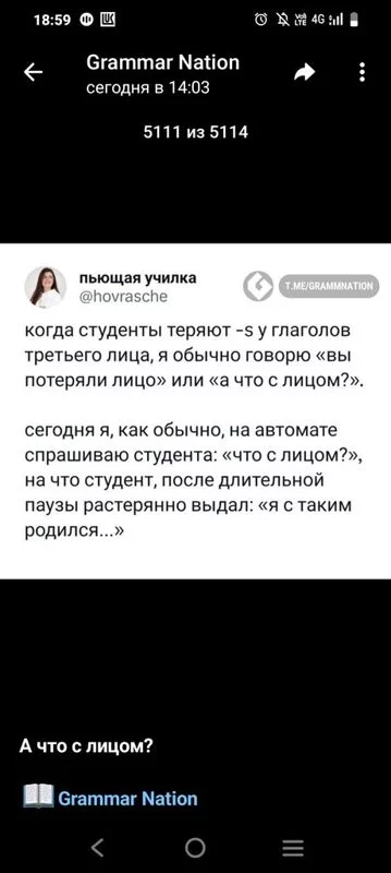 Посмеялся сам - поделись с другом!!!