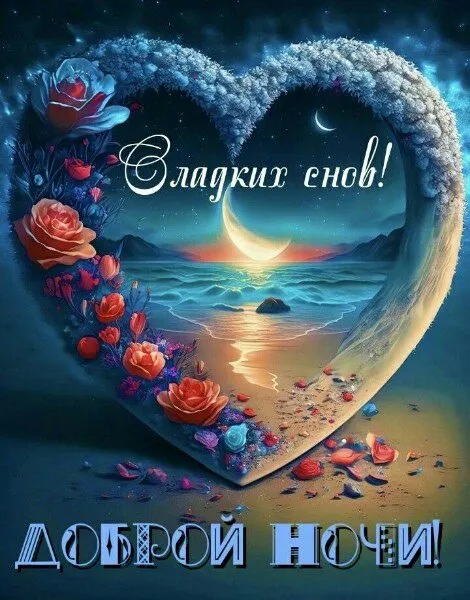 Кафе "У пани Сони"