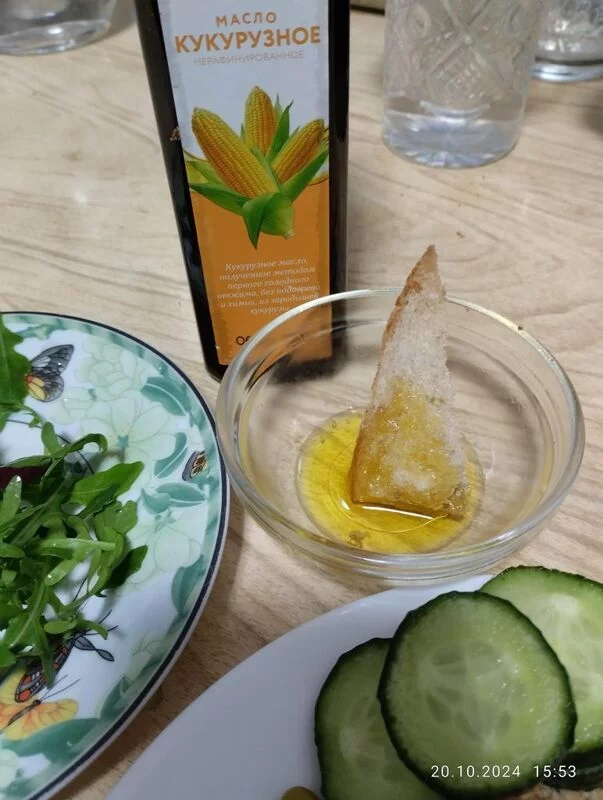 Кафе "У пани Сони"