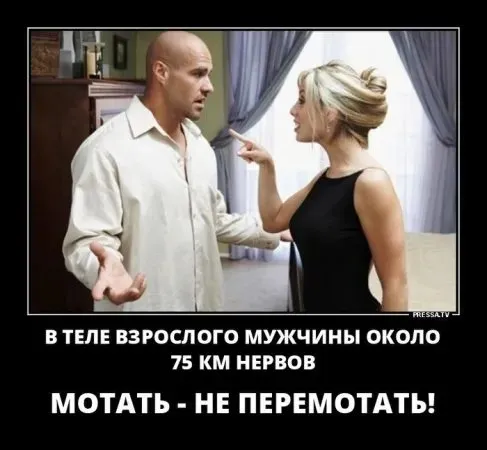 Посмеялся сам - поделись с другом!!!