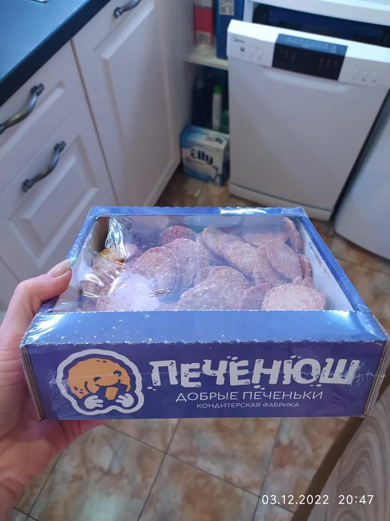 Хорошие и не очень покупки в эконом-магазинах типа Светофора или Фикс Прайса