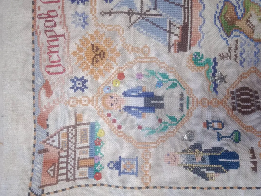 Вышивка крестиком