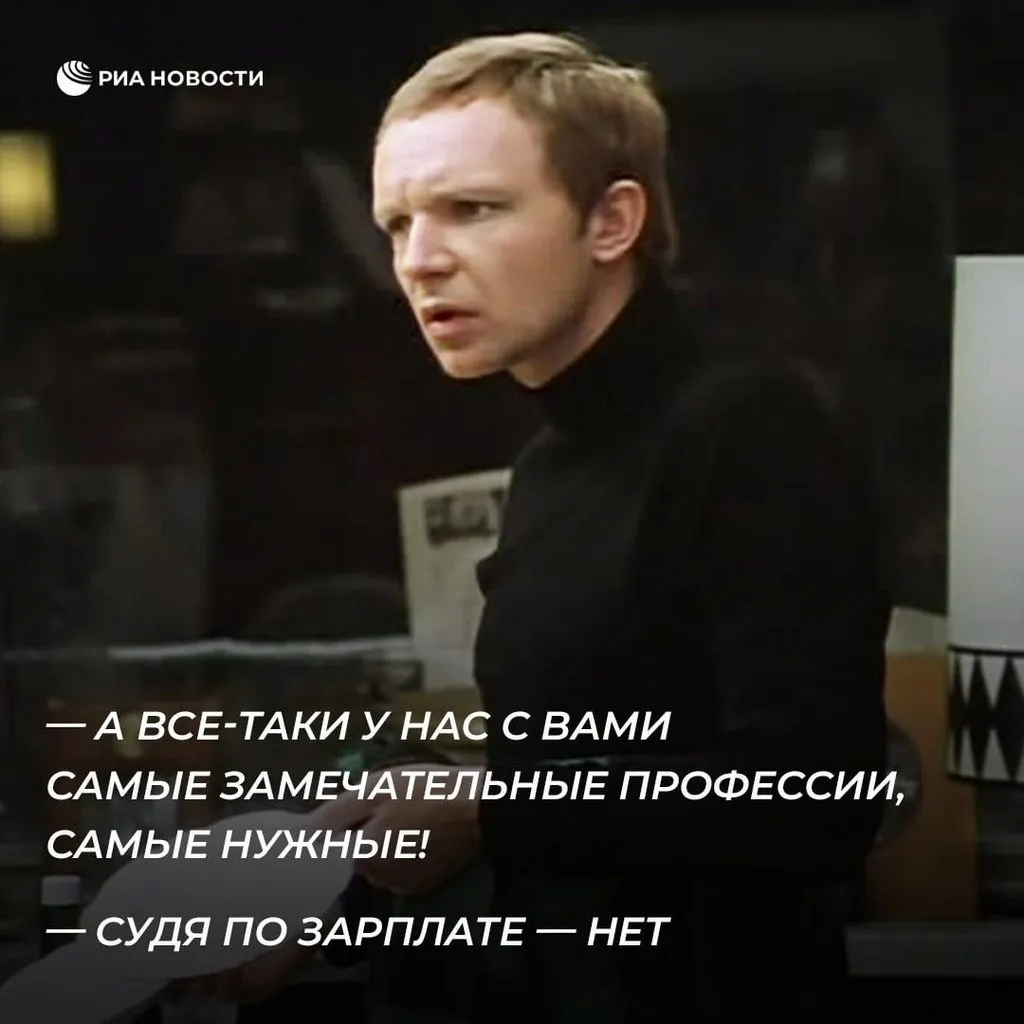 Посмеялся сам - поделись с другом!!!