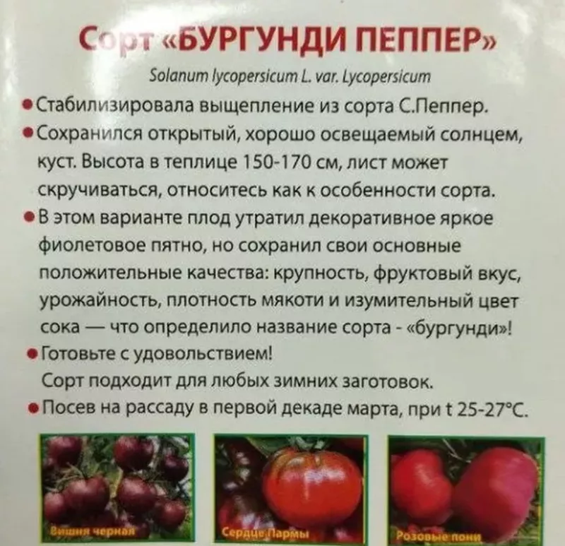 Загородная жизнь - обустройство на земле во всем разнообразии