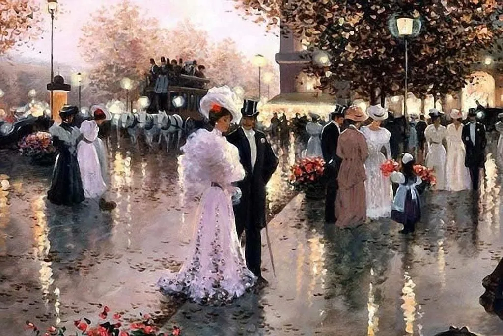 Арт галерея
