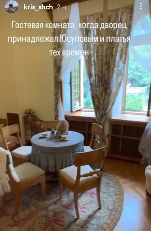 Чайная беседка