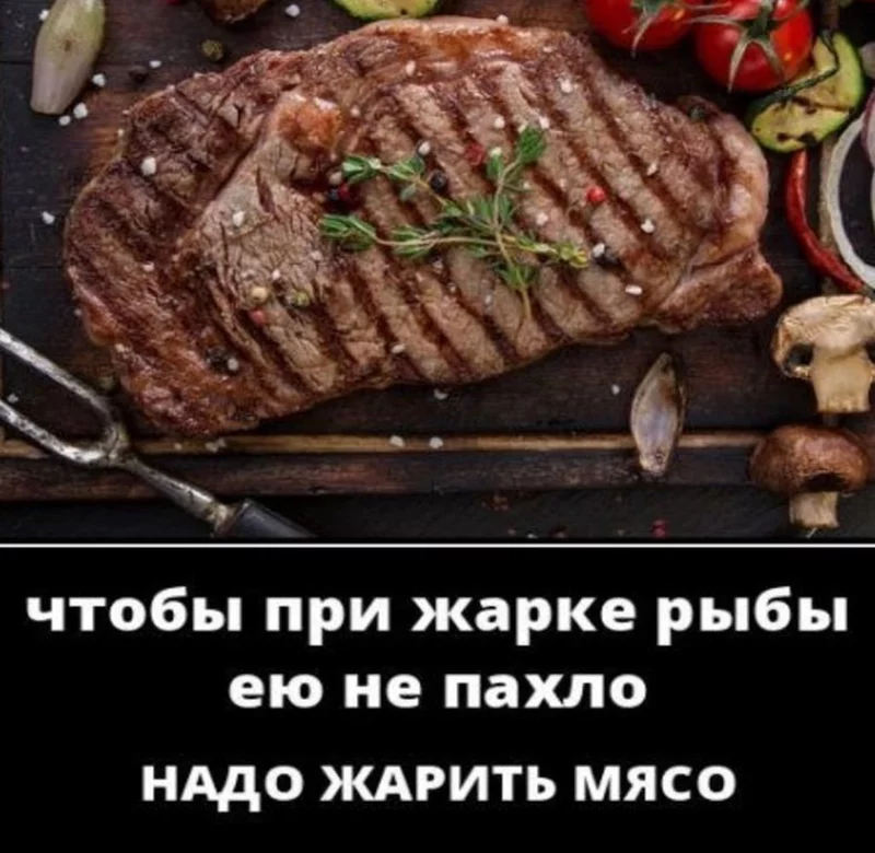 Посмеялся сам - поделись с другом!!!