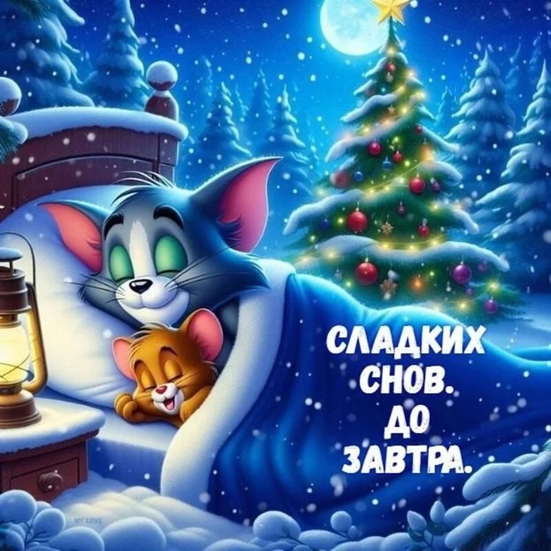 Кафе "У пани Сони"