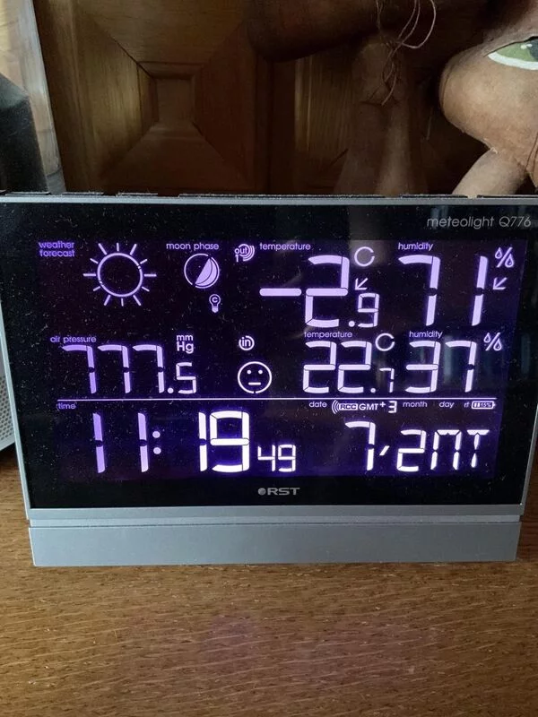 Чайная беседка