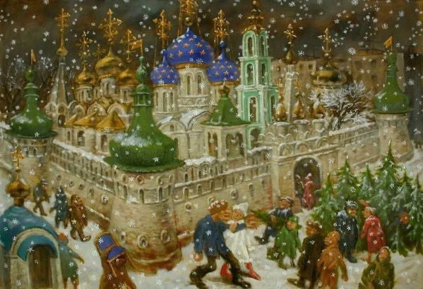 Арт галерея
