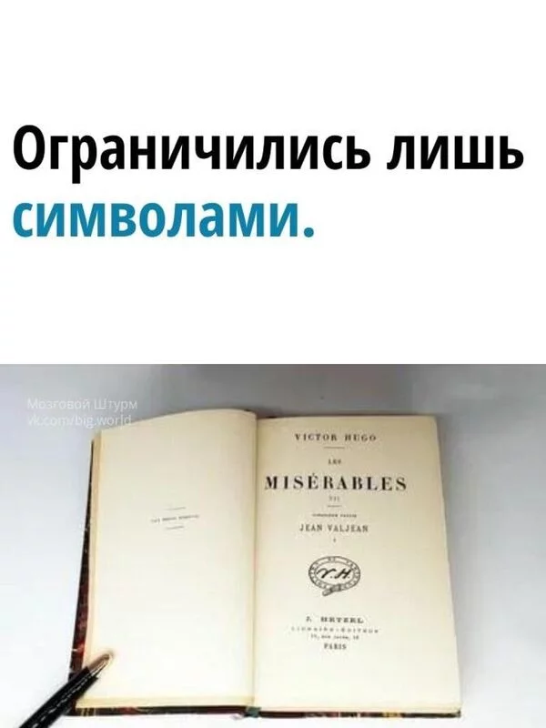 Это интересно!