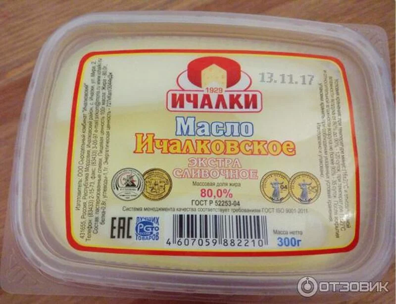 Кто имеет опыт покупки товаров на Wildberries?