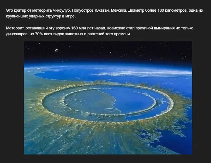 Это интересно!