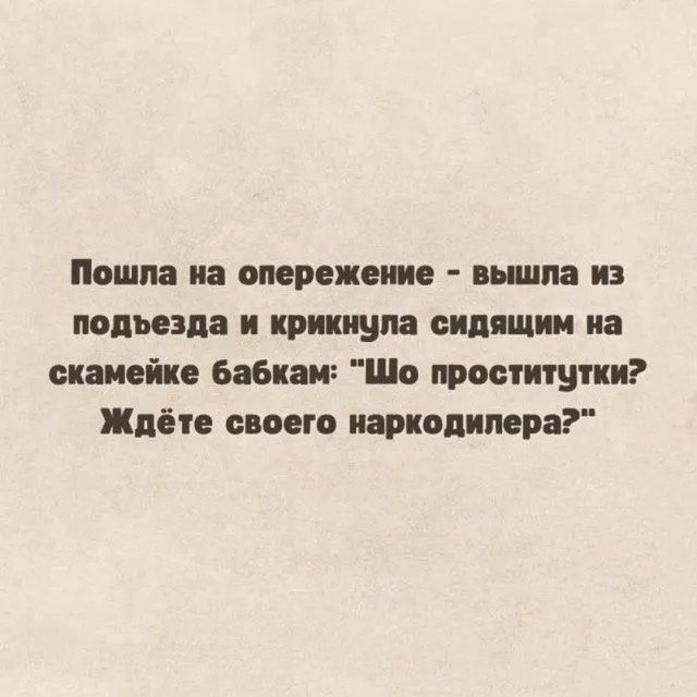 Посмеялся сам - поделись с другом!!!