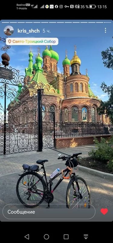 Чайная беседка