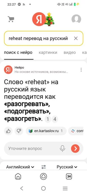 Мультиварка Aux